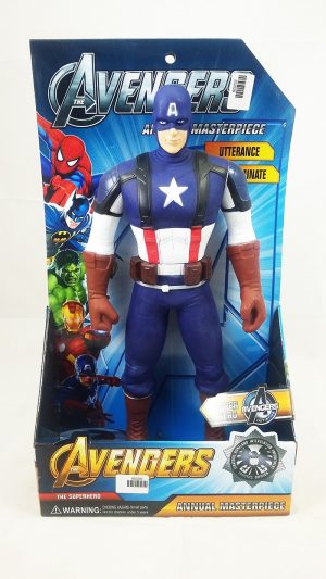 Captain America - Avengers Collection - 9806